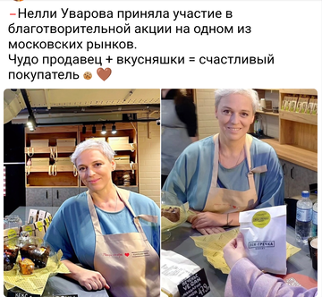 https://forumupload.ru/uploads/001b/d3/65/7/t974361.png