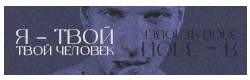 https://forumupload.ru/uploads/001b/d4/18/682/54584.png