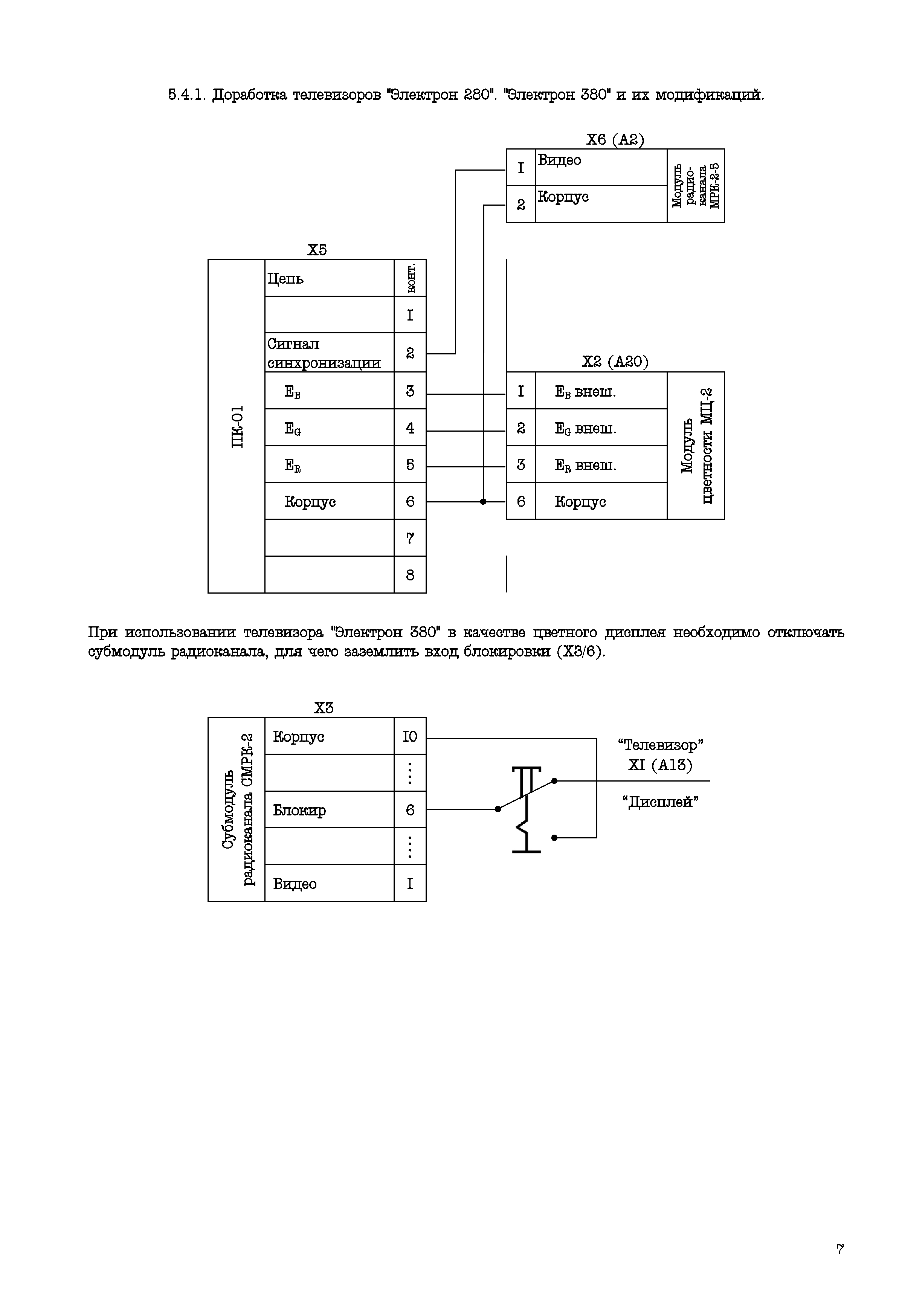 https://forumupload.ru/uploads/001b/d4/a7/2/151205.png