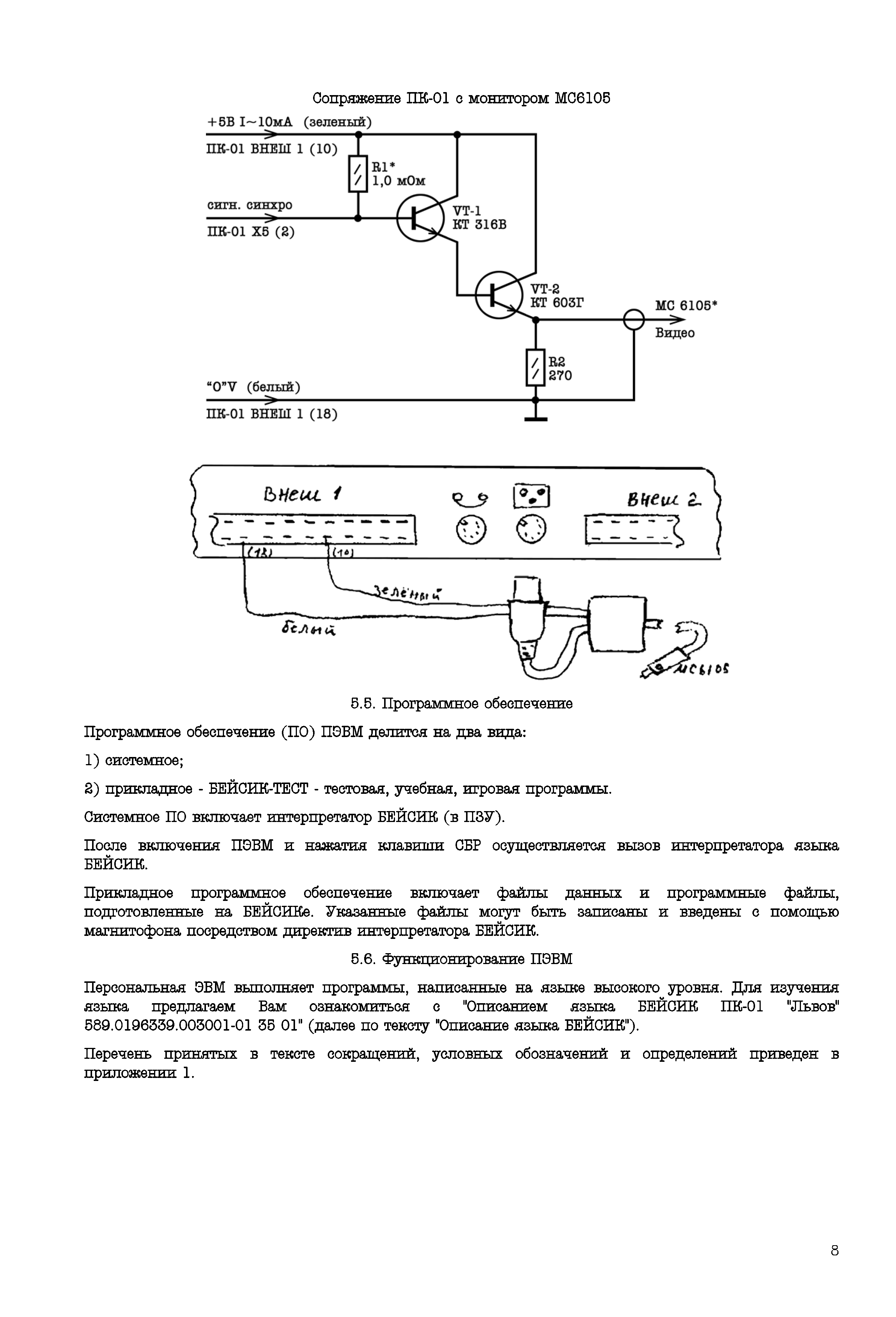 https://forumupload.ru/uploads/001b/d4/a7/2/182102.png