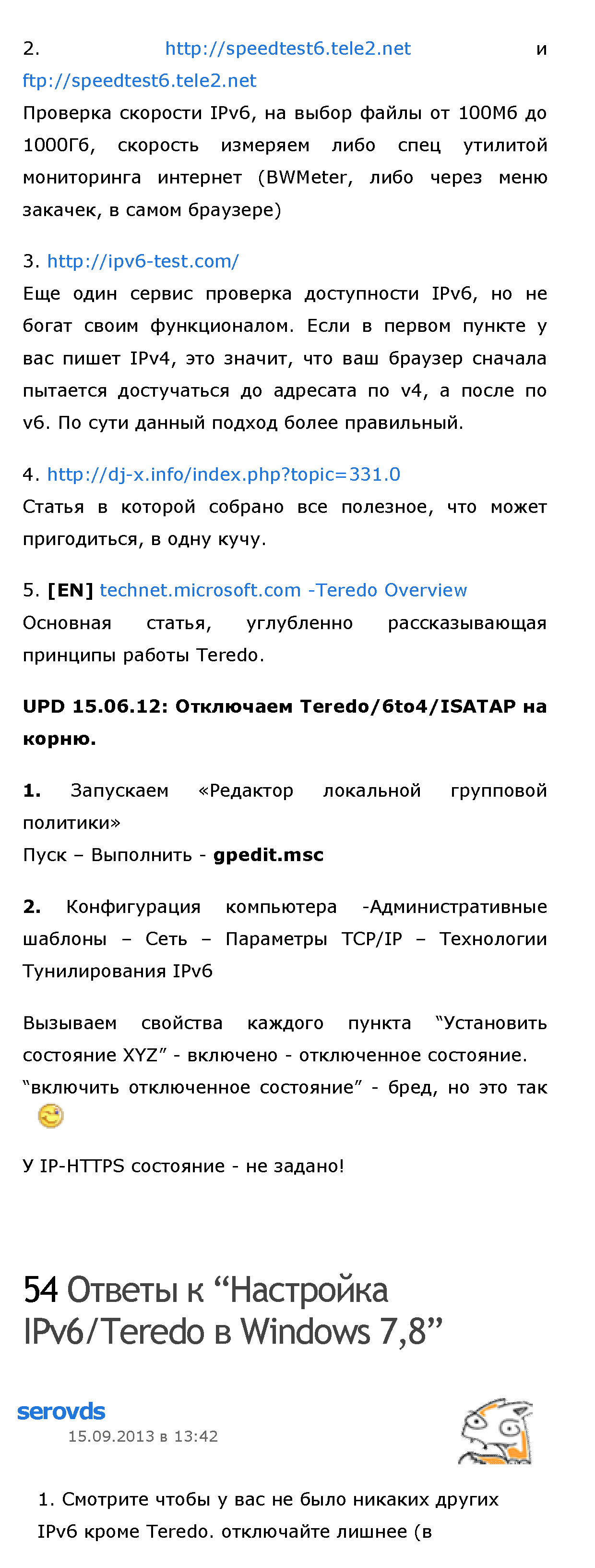 https://forumupload.ru/uploads/001b/d4/a7/2/630657.png