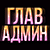 https://forumupload.ru/uploads/001b/d5/29/13/t603695.gif