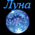 https://forumupload.ru/uploads/001b/d5/29/2/t172329.gif