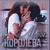 https://forumupload.ru/uploads/001b/d5/29/2/t182572.gif