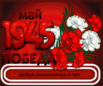https://forumupload.ru/uploads/001b/d5/29/2/t296394.gif
