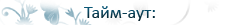 https://forumupload.ru/uploads/001b/d5/29/2/t495499.png