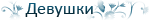 https://forumupload.ru/uploads/001b/d5/29/2/t617072.png