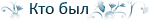 https://forumupload.ru/uploads/001b/d5/29/2/t624955.png