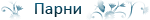https://forumupload.ru/uploads/001b/d5/29/2/t632928.png