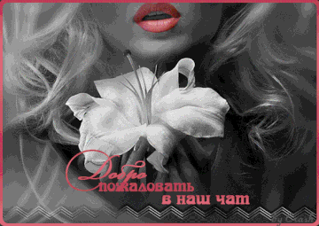 https://forumupload.ru/uploads/001b/d5/29/2/t964534.gif