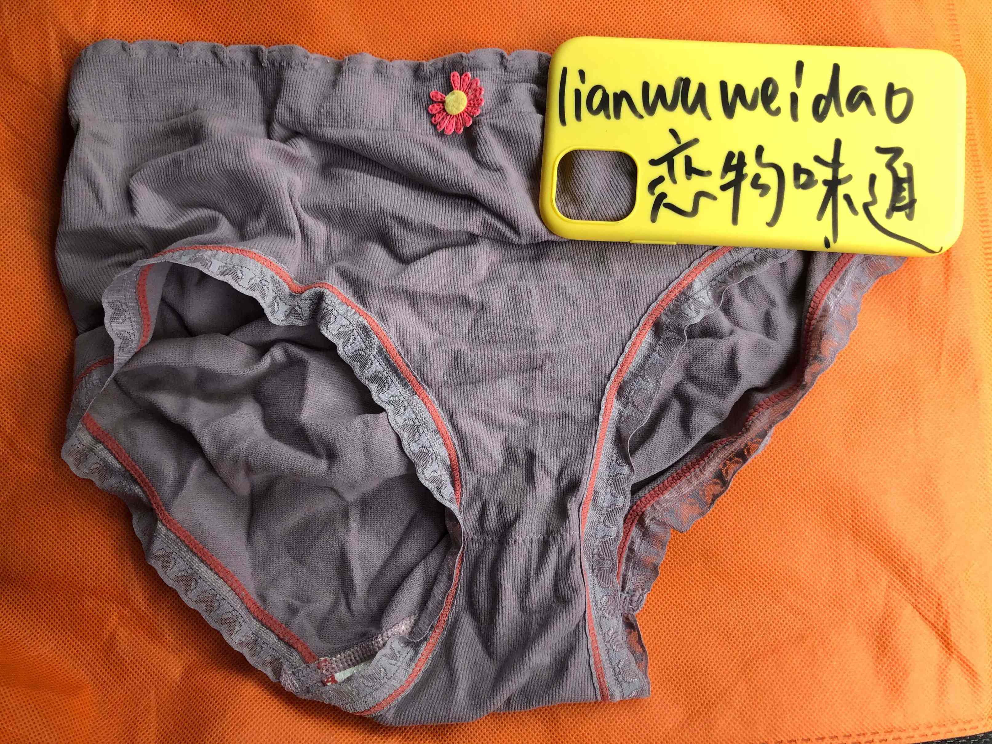 来 恋 物 味 道 网 购 买 原 味 内 裤.原 味 丝 袜 购 买 方 式.QQ.38808146 (大 陆 国 内 购 买)...