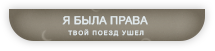 https://forumupload.ru/uploads/001b/da/39/3/253828.png