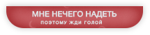 https://forumupload.ru/uploads/001b/da/39/3/397988.png