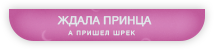 https://forumupload.ru/uploads/001b/da/39/3/435693.png