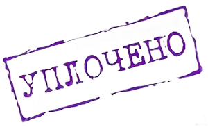 https://forumupload.ru/uploads/001b/dc/c3/2/569929.png