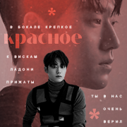 https://forumupload.ru/uploads/001b/dc/dc/275/15056.png