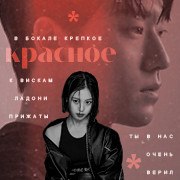 https://forumupload.ru/uploads/001b/dc/dc/275/184268.png