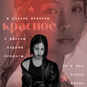 https://forumupload.ru/uploads/001b/dc/dc/275/811606.png