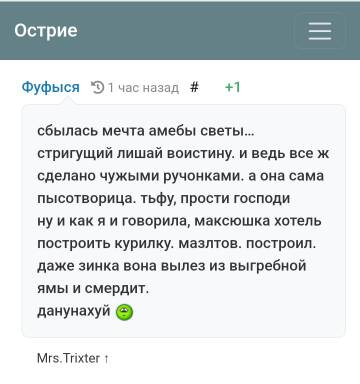 https://forumupload.ru/uploads/001b/df/9c/2/t208255.jpg