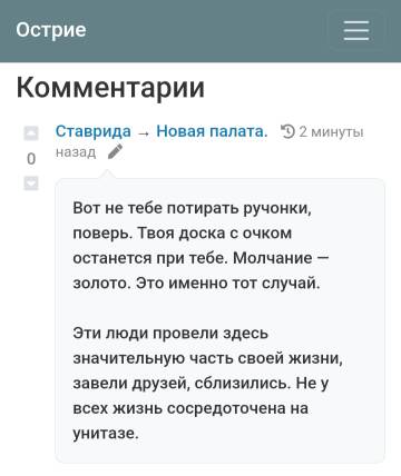 https://forumupload.ru/uploads/001b/df/9c/2/t307261.jpg