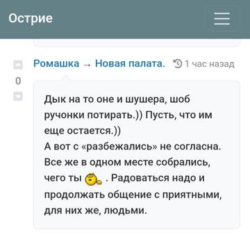 https://forumupload.ru/uploads/001b/df/9c/2/t453586.jpg