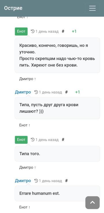 https://forumupload.ru/uploads/001b/df/9c/2/t471353.jpg