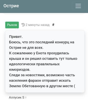 https://forumupload.ru/uploads/001b/df/9c/2/t833281.jpg