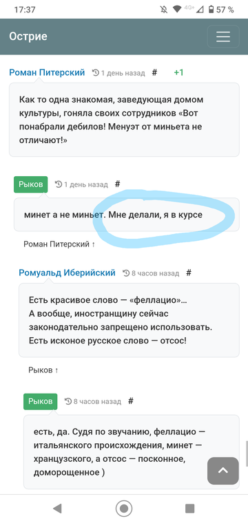 https://forumupload.ru/uploads/001b/df/9c/7/t739331.png