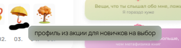 https://forumupload.ru/uploads/001b/e0/d2/27/835778.png