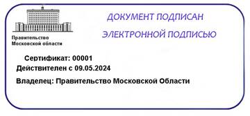 https://forumupload.ru/uploads/001b/e3/5c/2/t109474.jpg