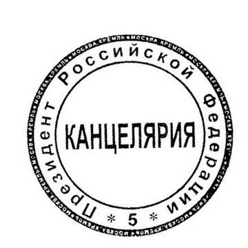 https://forumupload.ru/uploads/001b/e3/5c/2/t296641.jpg