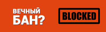https://forumupload.ru/uploads/001b/e3/5c/2/t856000.jpg