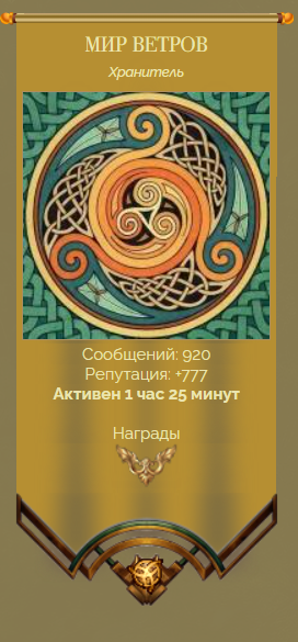 https://forumupload.ru/uploads/001b/e4/17/2/955022.png