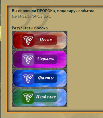 https://forumupload.ru/uploads/001b/e4/17/24/t775323.png