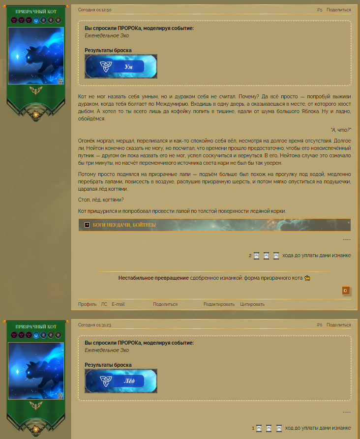 https://forumupload.ru/uploads/001b/e4/17/4/690053.png