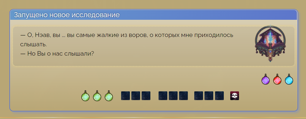 https://forumupload.ru/uploads/001b/e4/17/47/540649.png