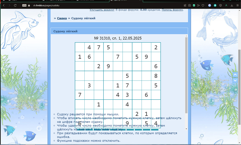 https://forumupload.ru/uploads/001b/e5/71/3/474191.jpg
