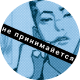 https://forumupload.ru/uploads/001b/e5/cf/49/102489.png