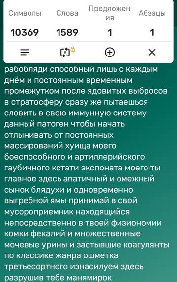 https://forumupload.ru/uploads/001b/e7/bd/153/t385181.jpg