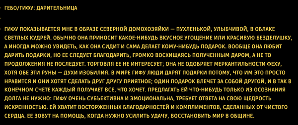 https://forumupload.ru/uploads/001b/e7/c9/3/t248328.png