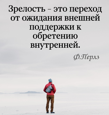 https://forumupload.ru/uploads/001b/e7/c9/3/t475354.png