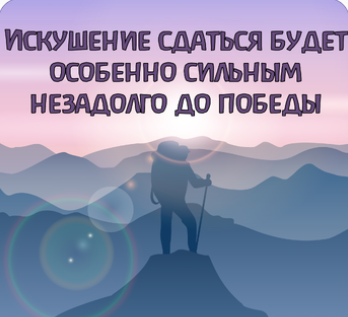 https://forumupload.ru/uploads/001b/e7/c9/3/t539195.png