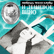 https://forumupload.ru/uploads/001b/ed/6b/186/541462.png