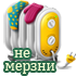 https://forumupload.ru/uploads/001b/ef/93/2/t119978.png