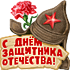 https://forumupload.ru/uploads/001b/ef/93/2/t300690.png