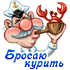 https://forumupload.ru/uploads/001b/ef/93/2/t367968.png