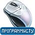 https://forumupload.ru/uploads/001b/ef/93/2/t77123.png