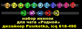 https://forumupload.ru/uploads/001b/ef/93/2/t925657.gif