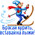 https://forumupload.ru/uploads/001b/ef/93/2/t943480.png