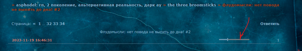 https://forumupload.ru/uploads/001b/f0/05/16/393481.png